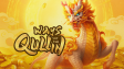 Slot Gacor Ways of the Qilin